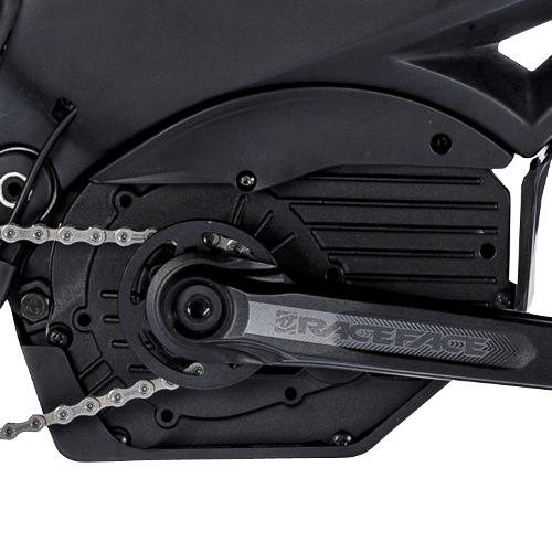 Lapierre Overvolt AM 800+ Carbon 2018 Bosch - Image 6