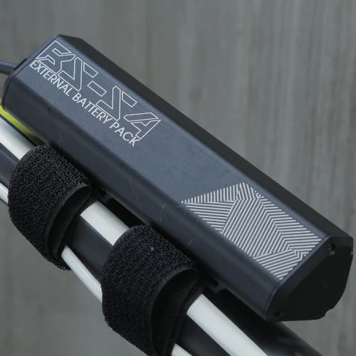 Moon Canopus 4000 Lumens Front Headlight - Image 3